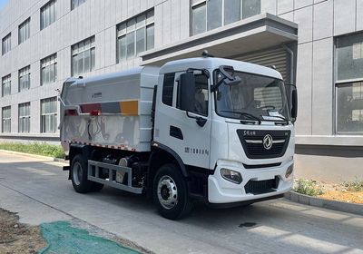 China National Automobile Corporation ZQZ5183ZXLD6 Box type garbage truck