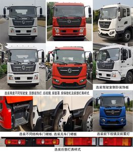 China National Automobile Corporation ZQZ5183ZXLD6 Box type garbage truck