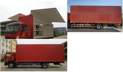 Haowo  ZZ5167XYKK561DF1B Wing opening box car