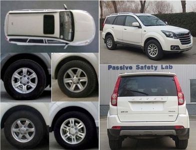 Haval CC6461KM2E multi-purpose vehicle 