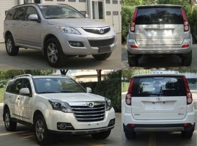 Haval CC6461KM2E multi-purpose vehicle 