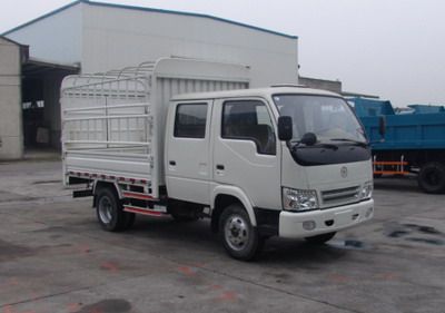 Dayun  CGC5047CCQSB31E3 Grate type transport vehicle