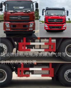 Cheng Li  CL3310ZX6ZT Dump truck