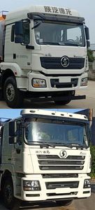 Eurasian  EA5250TFCMC4C1 Synchronous gravel sealing vehicle