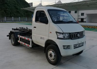 Dongfeng  EQ5033ZXXTBEV Pure electric detachable garbage truck with carriage