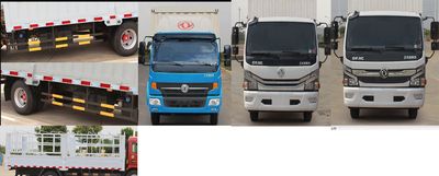 Dongfeng  EQ5120CCY8BDDAC Grate type transport vehicle