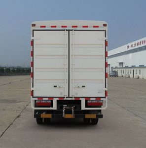 Dongfeng  EQ5120CCY8BDDAC Grate type transport vehicle