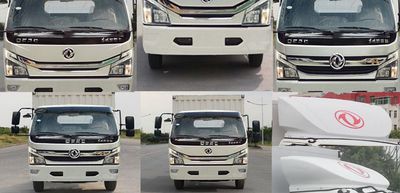 Dongfeng  EQ5120CCY8BDDAC Grate type transport vehicle