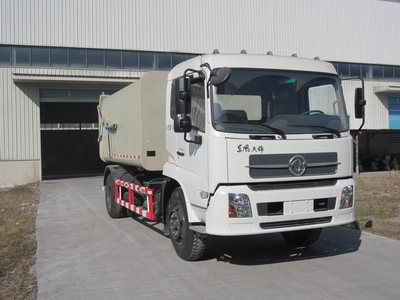 Svor FHY5160ZLJDF4 garbage dump truck 