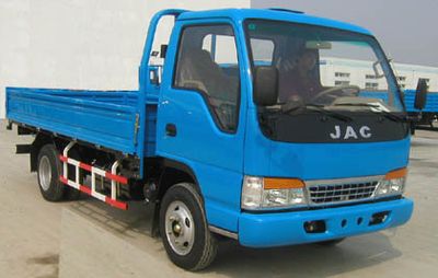 Jianghuai brand automobiles HFC1041K2D Truck