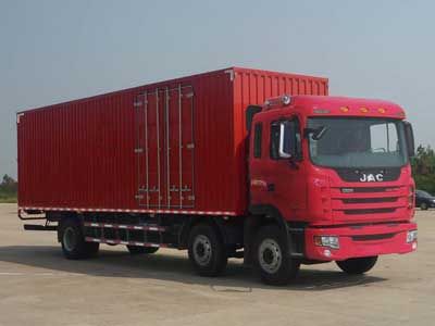 Jianghuai brand automobiles HFC5241XXYP2K1C50F Box transport vehicle