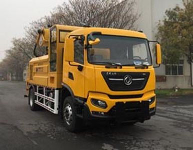 Shenggong  HGY5180TXQ Wall cleaning vehicle