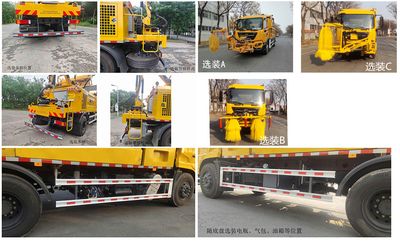 Shenggong  HGY5180TXQ Wall cleaning vehicle