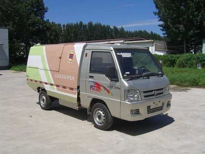 Hualin  HLT5023ZLJEV Pure electric dump garbage truck