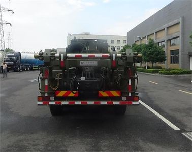 Ha Sheng Hua Zhou  HZT5220TJQBQ Emergency bridge erecting vehicle