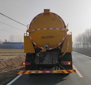 Donghuan Wei brand automobiles JDH5160GQW6EQ Cleaning the suction truck