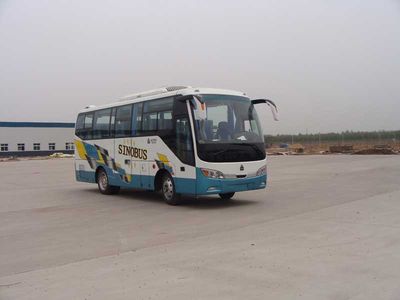 Yellow River  JK6858HA coach