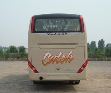 Zhongtong Automobile LCK6898H2 coach