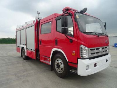 Guangtong Automobile MX5131GXFSG50 Water tank fire truck