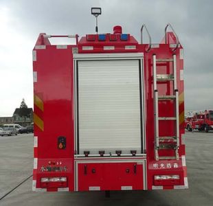 Guangtong Automobile MX5131GXFSG50 Water tank fire truck