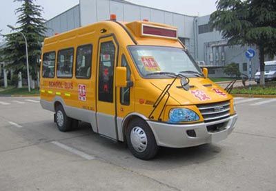 Iveco NJ6603XCC School buses exclusively for primary school students