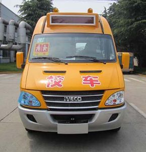 Iveco NJ6603XCC School buses exclusively for primary school students