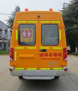 Iveco NJ6603XCC School buses exclusively for primary school students