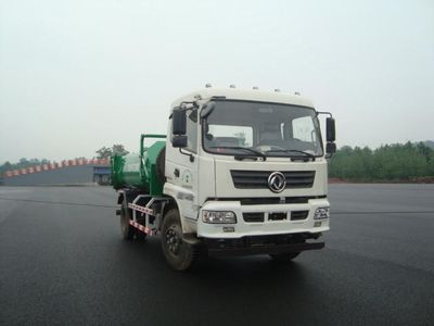 Zhongte  QYZ5120ZLJ4 garbage dump truck 