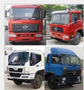 Zhongte  QYZ5120ZLJ4 garbage dump truck 