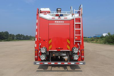 Yongqiang Olinbao  RY5400GXFPM20003 Foam fire truck