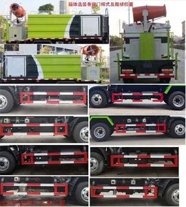 Shunde  SDS5041TDYE6 Multi functional dust suppression vehicle