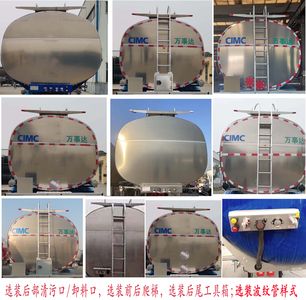 Mastercard SDW9407GPG Ordinary liquid transport semi-trailer