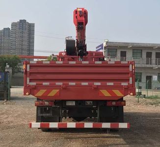 Shaanxi Automobile SX5180JSQLB501B Vehicle mounted lifting and transportation vehicle