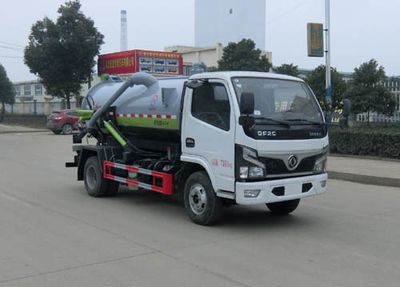 Wanglongwei  WLW5070GXWE Suction vehicle