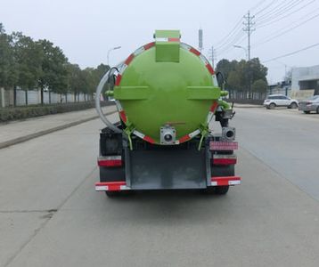 Wanglongwei  WLW5070GXWE Suction vehicle