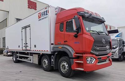 Xingbang Long brand automobiles XBZ5251XLCZ6 Refrigerated truck