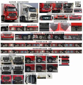 Xingbang Long brand automobiles XBZ5251XLCZ6 Refrigerated truck