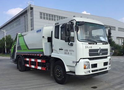 Yutong  YTZ5180ZYS20D5 Compressed garbage truck