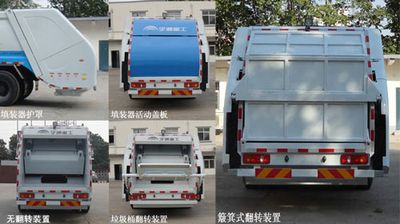 Yutong  YTZ5180ZYS20D5 Compressed garbage truck