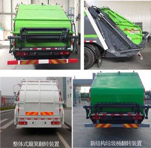 Yutong  YTZ5180ZYS20D5 Compressed garbage truck