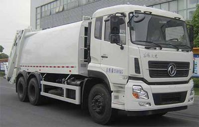 Golden Pigeon  YZT5251ZYSE5 Compressed garbage truck