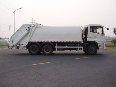 Golden Pigeon  YZT5251ZYSE5 Compressed garbage truck