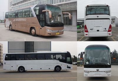 Yutong  ZK6122HNQ5E coach