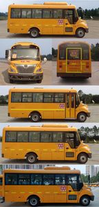 Yutong  ZK6685DX61 School buses exclusively for primary and secondary school students