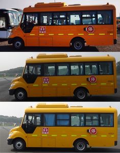 Yutong  ZK6685DX61 School buses exclusively for primary and secondary school students