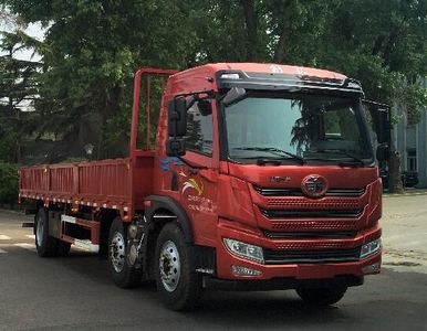 Jiefang AutomobileCA1254PK2L6T3E6A80Flat headed diesel truck