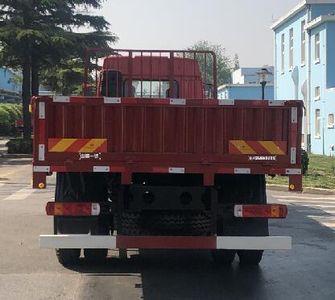 Jiefang Automobile CA1254PK2L6T3E6A80 Flat headed diesel truck