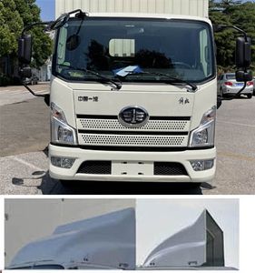 Jiefang Automobile CA5046XXYP40K51L2E6PHEVA84 Hybrid box type transport vehicle