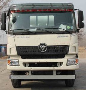 Chusheng  CSC5253GJBB14 Concrete mixing transport vehicle