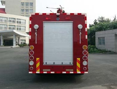 Feiyan  CX5320GXFPM170 Foam fire truck